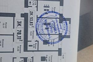 квартира за адресою Урожайна, 7а