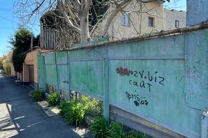 участок по адресу Чубаевская ул., 31