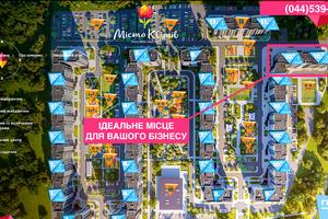 коммерческая по адресу Тираспольская ул., 60