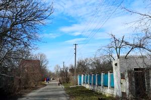 будинок за адресою Центральна