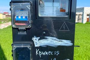 дом по адресу с. Фонтанка, Крымская
