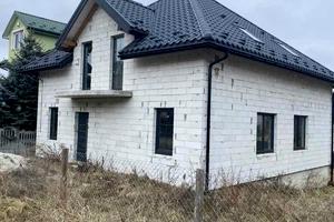 будинок за адресою Стуса