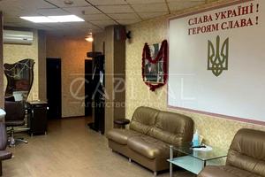 комерційна за адресою Празька вул., 31