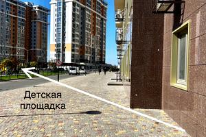 комерційна за адресою Перлинна вул., 12
