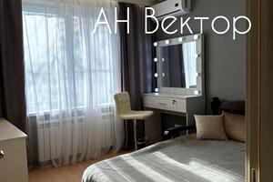 квартира по адресу Владислава Зубенко ул. (Тимуровцев), 17б