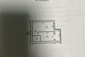 квартира за адресою Запорізьке шосе, 32а