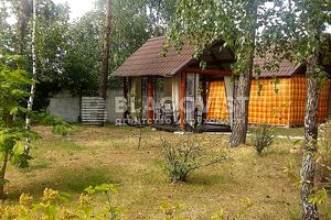 коммерческая по адресу Боровкова ул., 10