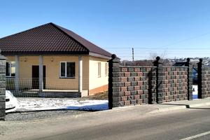 будинок за адресою вул. Ставківська, 41