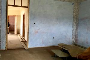 будинок за адресою Молодіжна