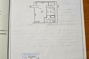квартира за адресою Перемоги вул., 135