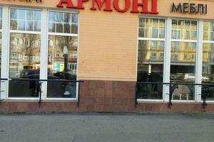 комерційна за адресою Верхній Вал вул., 30-А