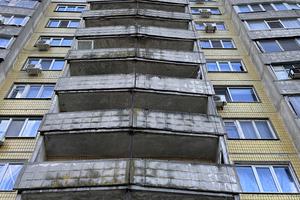квартира по адресу Днепр, Паникахи ул., 57
