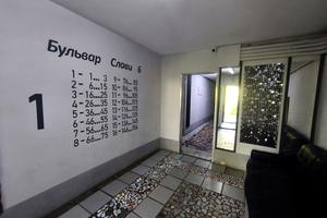 квартира за адресою Слави бульв., 6