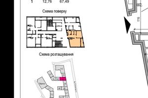 квартира по адресу Б. Хмельницького, 207