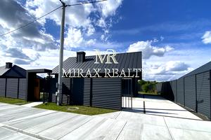 дом по адресу Інтернаціональна
