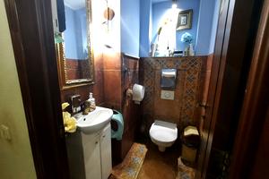 комерційна за адресою Саксаганського вул., 44