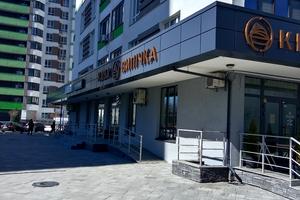 квартира по адресу Марии Примаченко ул. (Першотравнева), 24-А