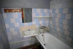 квартира по адресу Войти, 9