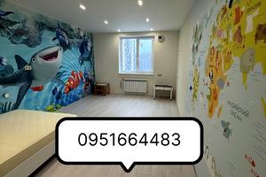 квартира за адресою Професорська вул., 14