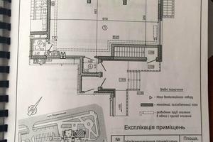 коммерческая по адресу Армянская ул., 6