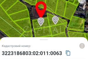 ділянка за адресою 