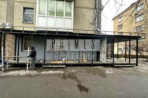 коммерческая по адресу Михаила Бойчука ул. (Киквидзе), 6-А