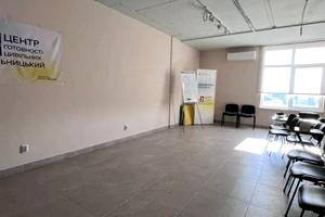 комерційна за адресою Соборна вул., 12а