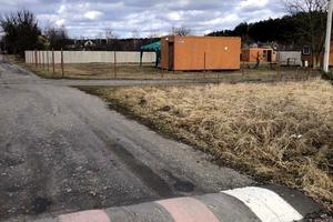 участок по адресу 