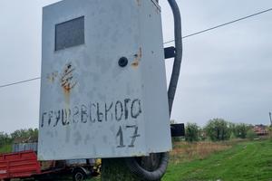 ділянка за адресою Грушевського
