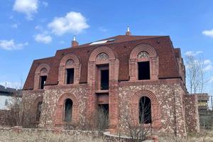ділянка за адресою Центральна вул., 36