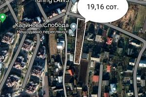ділянка за адресою 22 Січня вул.