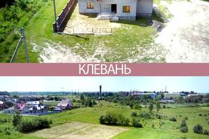 будинок за адресою смт. Клевань, Грибна