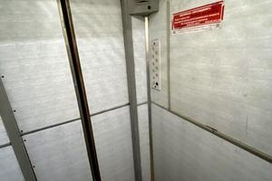 квартира за адресою Ювілейний просп. (), 53