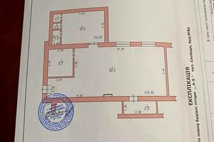 коммерческая по адресу Свободи ул., 8а