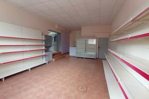комерційна за адресою Миру просп., 243-А