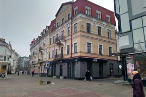 квартира за адресою Гетьмана Сагайдачного вул., 5