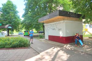 коммерческая по адресу Акдеміка Павлова, 305