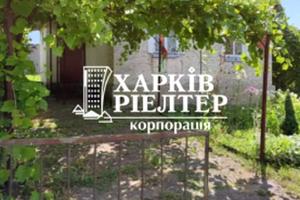 будинок за адресою с. Кам'яна Яруга, Центральна