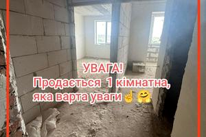 квартира за адресою Озерна, 4