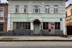комерційна за адресою Харків, Москалівська вул. (Жовтневої Революції), 30