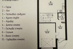 будинок за адресою с Крихівці масив Середній Лан
