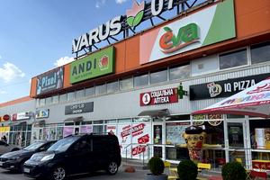 квартира по адресу Независимости Украины ул., 27