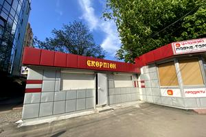 комерційна за адресою Шевченка вул., 57