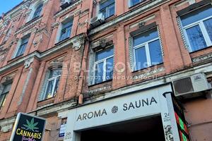 комерційна за адресою Січових Стрільців вул. (Артема), 21/27