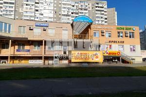 комерційна за адресою Анни Ахматової вул., 14а