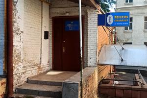 комерційна за адресою Лютеранська вул., 12