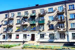 комерційна за адресою Князя Володимира Великого вул. (Плеханова), 16