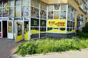 комерційна за адресою вул. Краснова Миколи, 17