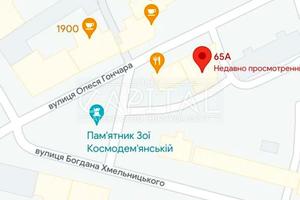 комерційна за адресою Олеся Гончара вул., 65-А
