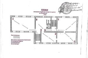 комерційна за адресою Ігорівська вул., 12б